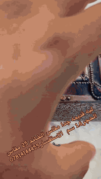 🌼🌼اللهم أعطهم ما يتمنون لنا🌼🌼
‏ النجف الاشرف شارع زين العابدين سوق الصفافير سوق الفضة الطابق الاسفل معرض نيشابور الاستفسار خاص أو الاتصال☎️((***********)) روائع الفيروز النيشابوريه قطعة غاية الروعه@إشارة
