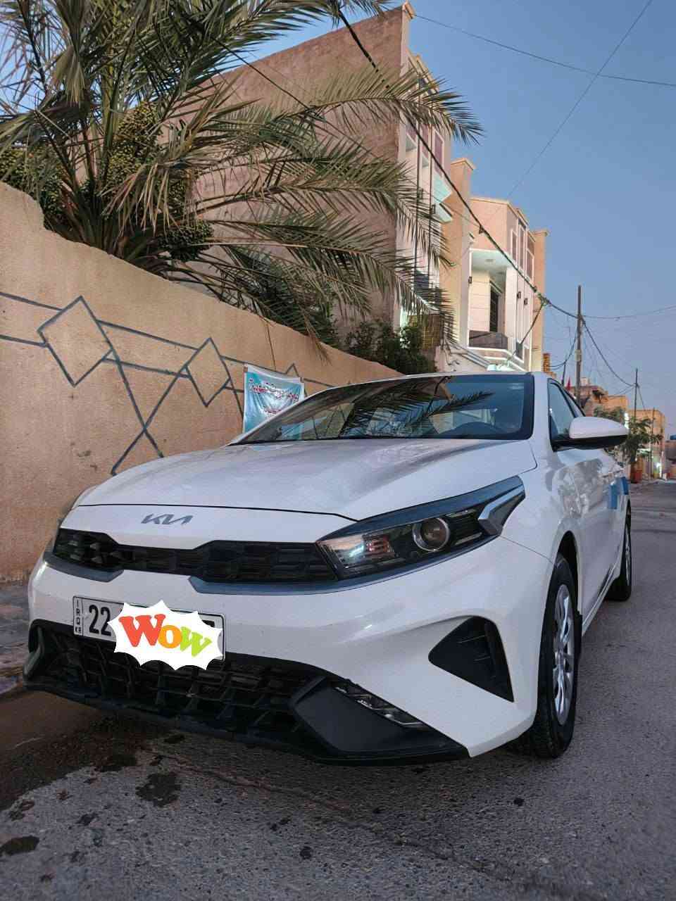 كيا سيراتو 2022خليجي كفالة عامة عدا البارد الي جوه قبق فتحة البانزين مثل ماموضح بالصور  سياره بأسمي سنويه لل27 رقم اربيل محرك 1600
للاستفسار 
***********
