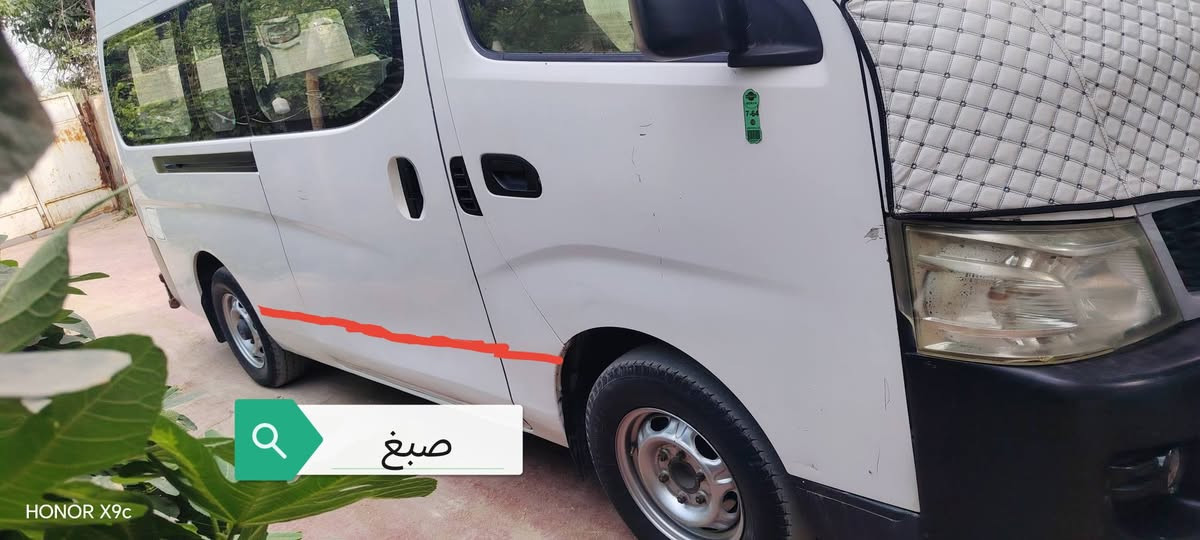 نيسان 15 
نيسان 15 الكشر موضح بالصور مكينه تجفيت بكسره وعطش تبريد خير من الله صدر جديد صارله يومين من سويته فلنجات جديده باتري جديد اي استفسار ***********
***********
