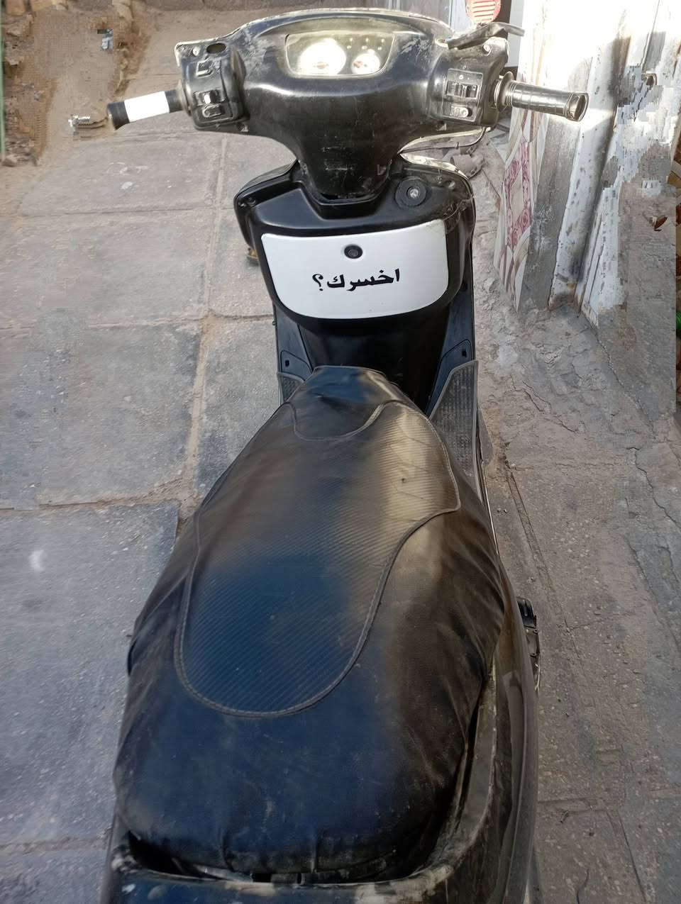 السلام عليكم يابه الحلال للبيع فراشه لون رصاصي تشتغل هندر سلف  دراجه حلوه ونضيفه  شلعه ومعدل تخبل  دراجه علا ايدي جاهزه من كلشي كهربائيات كلها شغاله بك لايت اشاير يمنه يسره  كله شغال  بريكات بلمكان دراجه تخبل كلشي كفرات نضاف كلش زلغ مابيهن معايزها وين ماتريد اطلع بيها تايرات جدد ونصبتها حلوهه     مكانها دوانيه اي استفسار موجود خاص وهاذا  سعر 300 وبيها مجال  الشراي يجي خاص ويشلع عيوني مو شراي اطلع كبل لا تعبني//للعلم الصور مال ليوم//وهاذا رقمي  ‏‪
‏‪0783 932 1570‬‏ 
 وترهم. مراوس بكير بماكس
