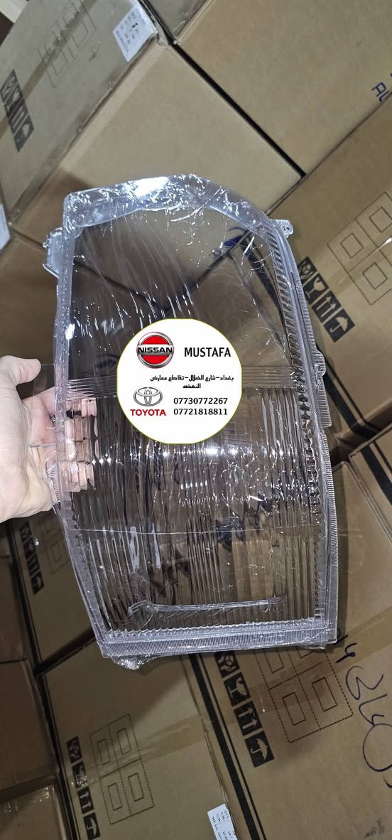 جام لايت يورفان جميع الموديلات 
جام لايت يورفان 2024 
جام لايت يورفان 2014 
جام لايت يورفان 2009 
جام لايت هايس 2014 
بغداد شارع الضلال - تقاطع معارض النهضه 
***********
***********
