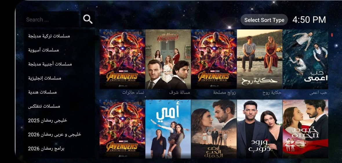 من رخصة الادمن
🌙اقوى عروض شهر رمضان المبارك🌙
🔰ريح بالك ويا مسلسلات رمضان🔰
🔥ستلايت بدون صحن ️سمارت بوكس لجميع القنوات🔥

​📺 حوّل تلفزيونك العادي إلى تلفزيون ذكي بظام اندرويد يحتوي YouTV 🚀 يفتح قنوات التلفزيون بالاضافه الى  YouTube وسوق بليPlayStore  وجوجل Google .

🔰تحديث يومي بدون توقف يخليك تشوف الحلقات بالوقت الي يعجبك 🔰

✅️🎬 مكتبة ضخمة: أحدث الأفلام والمسلسلات المترجمة والمدبلجة بجودة فائقة.

✅️تحكم صوتي: ريموت كونترول بلوتوث يحول الكلام إلى كتابه وايضاةيتحول إلى ماوس.

​🔥 عرض لفترة محدودة🔥
السعر ٣٠ الف + توصيل ٥ الاف إلى جميع المحافظات.

​لطلب الجهاز، راسلنا وتدلل 🫡


**إذا كنت صاحب هذا الإعلان وتريد حذفه لأي سبب، رجاءا أرسل رسالة إلى الدعم الفني**