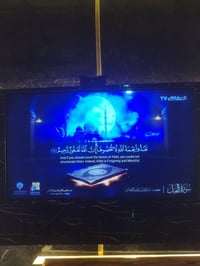 شاشه حجم 50 ديكو  باب اول شرط بدون نت للبيع 07712316777