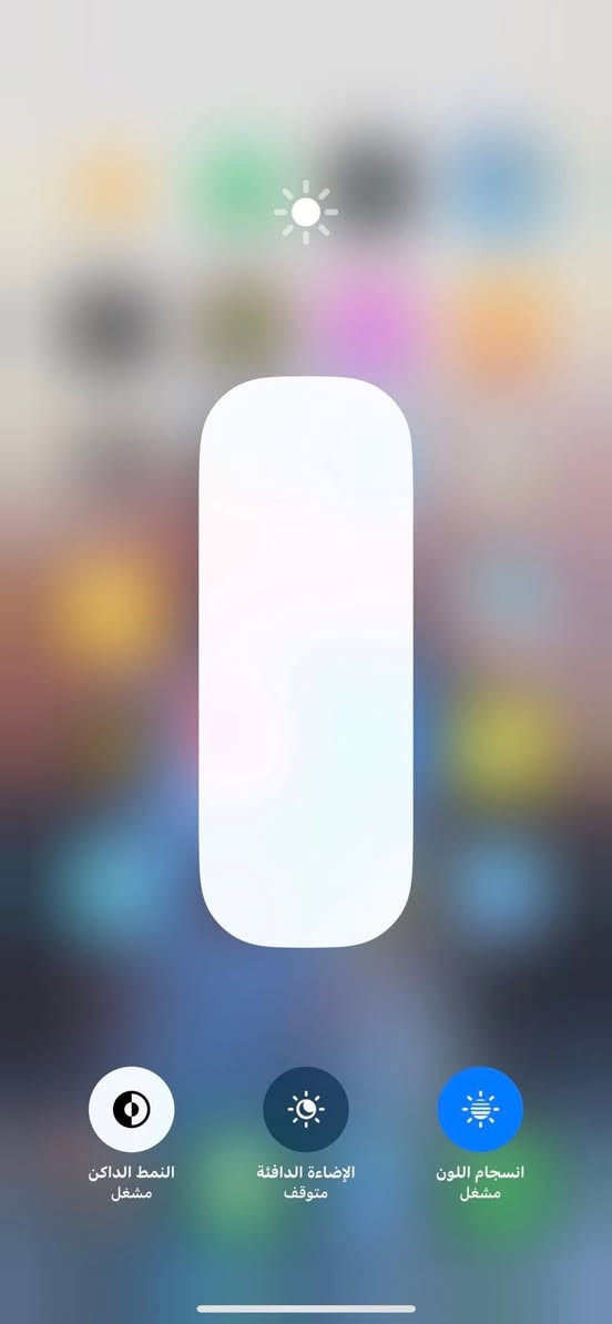 ايفون 13 بروماكس  السعر  465 الف 🇮🇶

الجهاز نظافه  100‎%‎  الجهاز مستبدل شاشه وبطاريه وكاله الذاكره  256  الجهاز كله شغال نت اتصال بطاريته 100‎%‎. الجهاز استخدام شخصي جميع التفاصيل انذكرت بالمنشور 

تحياتي للجميع 🇮🇶


**إذا كنت صاحب هذا الإعلان وتريد حذفه لأي سبب، رجاءا أرسل رسالة إلى الدعم الفني**