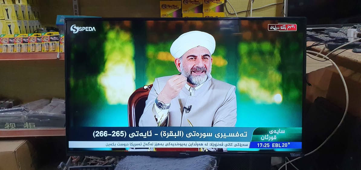 تەلەڤیزۆنی جەنەڕاڵ ماکس قەبارە 43
زۆر خاوێنە نرخی 100000 لە هەولێرە
پەیوەندی بکەن بە واتساپ *********** أربيل, العراق
