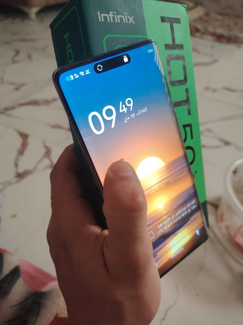 جهاز جديد نضيف ذاكرة 256  رايدة مراوس مع ايفون مكاني بصرة ابو الخصيب البصرة, العراق


**إذا كنت صاحب هذا الإعلان وتريد حذفه لأي سبب، رجاءا أرسل رسالة إلى الدعم الفني**