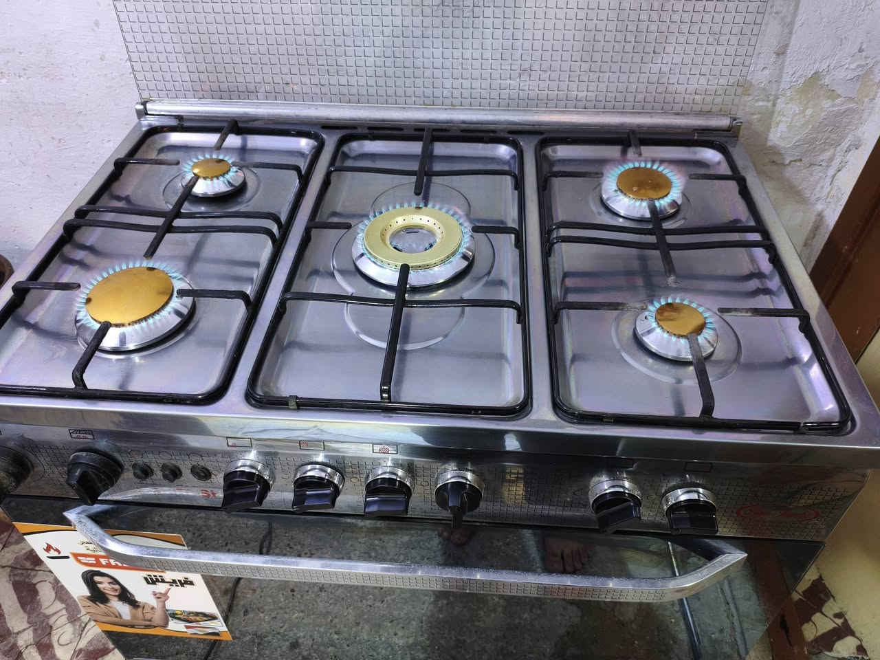 اخو الجديد 
طباخ فريش مصري باب الاول نصيف جدا شغال غاز كهرباء 
مكاني الحله مركز مدينه.
رقم *********** استفسار اتصال او واتساب
