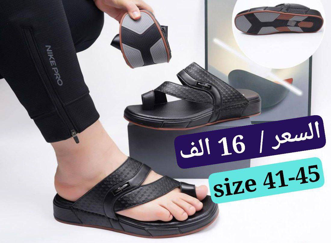 عيدكم مبارك باذن الله


**إذا كنت صاحب هذا الإعلان وتريد حذفه لأي سبب، رجاءا أرسل رسالة إلى الدعم الفني**