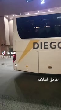 كربلاء • زيارة العتبات • باص حديث