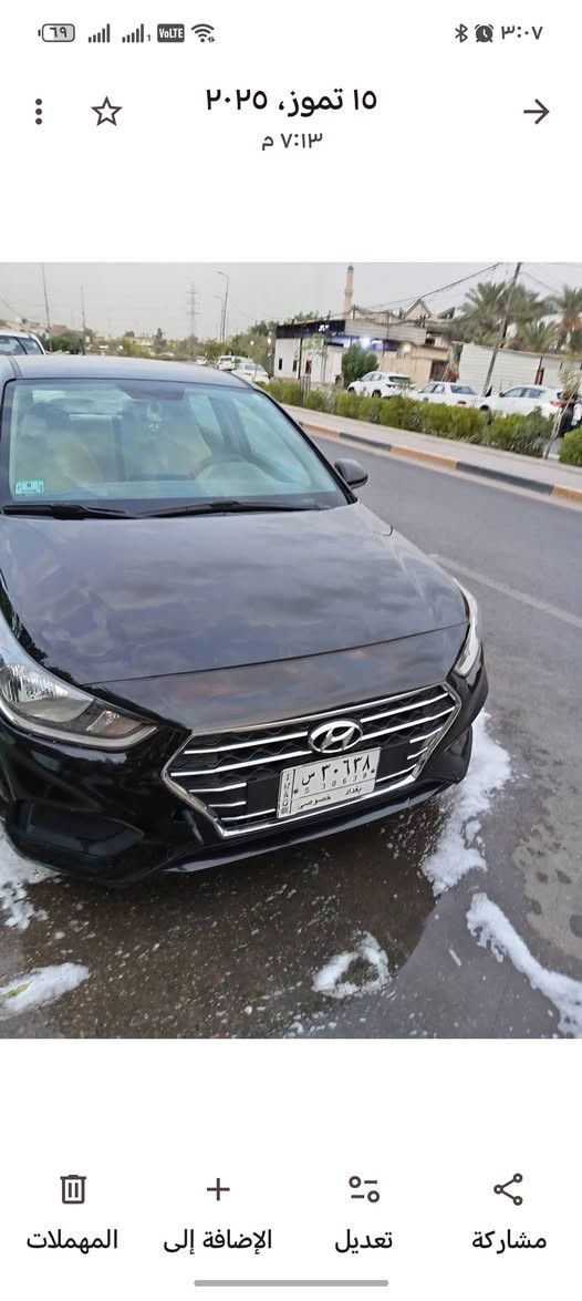 سلام عليكم اكسنت موديل ٢٢ وارد أمريكي كلين بدون حادث معوقين سنتين باقيلها سياره كفاله من كلشي السعر ١١٠ وبيها مجال قليل***********
