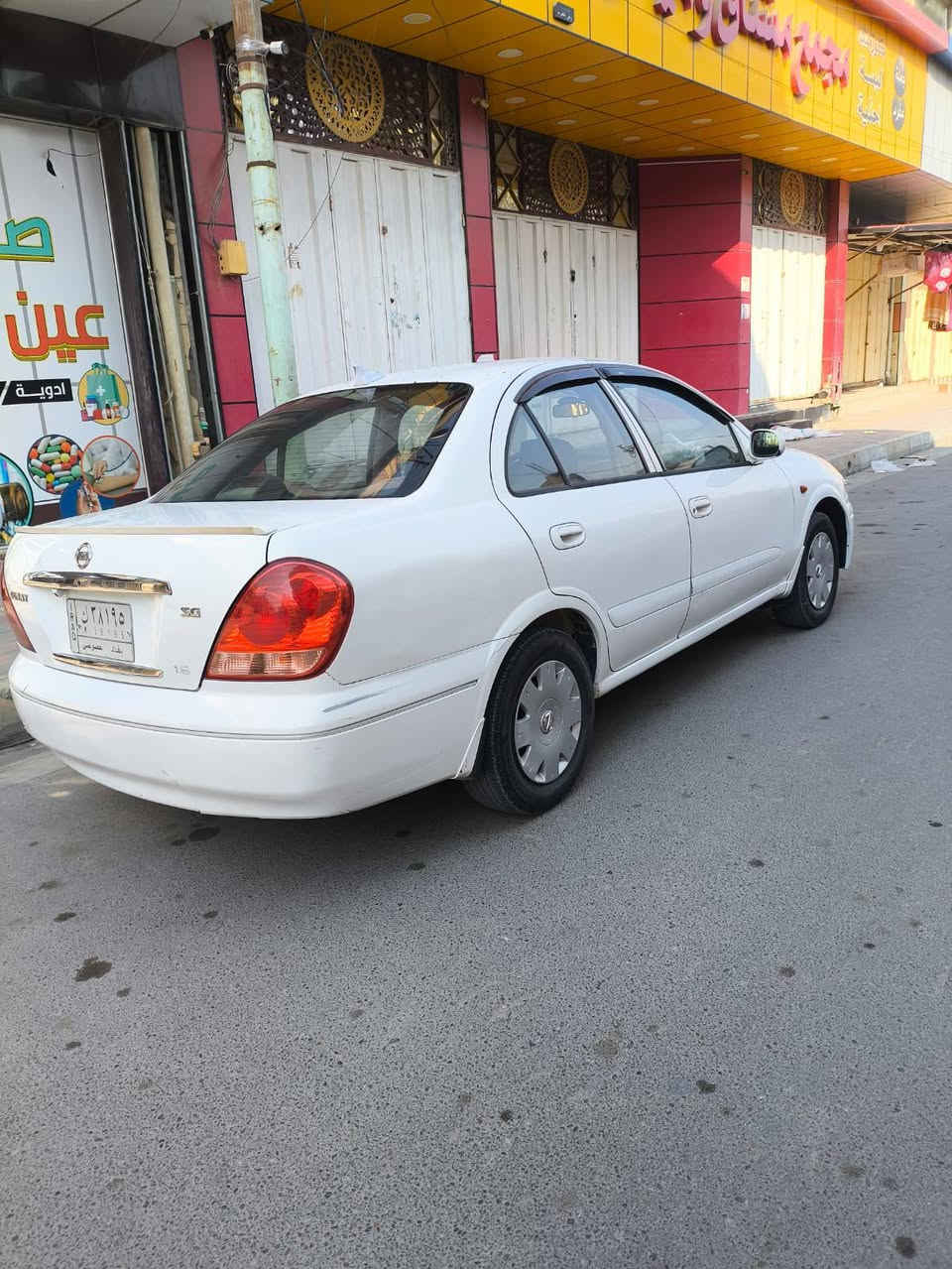 سني موديل 2004 لون ابيض رقم بغداد كير اوتو بيها طخة بالجاملغ الامامي الأيسر معدل بارد تخم تايرات جديد بطارية وراديتر جدد السعر 76 ورقة وبيها مجال بسيط العنوان الكرمة 
***********
