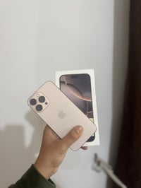 ايفون ١٦ برو ماكس • ٢٥٦ • بطاريه ٩٢