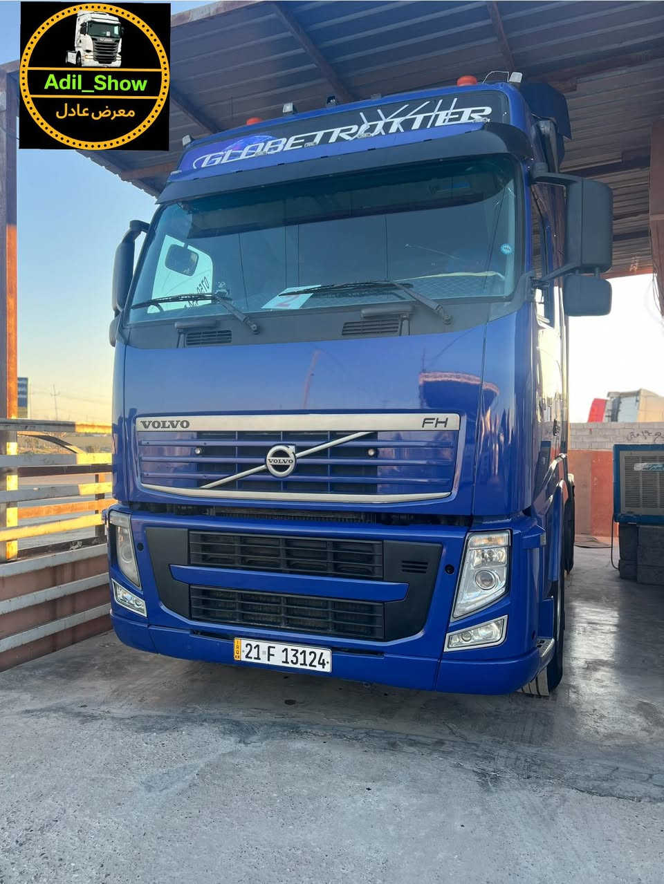 للبيع فالفو سنكل أمامي

موديل 2009

كير اوتوماتيك 

 ثلاجه داخلي  قماره 3/ خطوط

بشرط فصل وربط سليمانيه 

سنوية جديد

السياره موجود في معرض عادل 

عنوان كركوك مقابل جسر حزيران 

***********
***********
