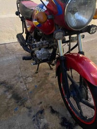 بوكسر • موديل20 • مرقمه سنويه