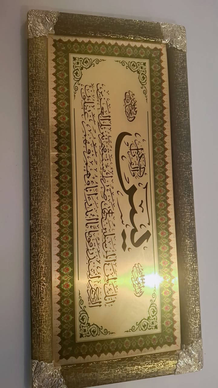 الساعات تشتغل كل ٢٠ الف وبيهن مجال


**إذا كنت صاحب هذا الإعلان وتريد حذفه لأي سبب، رجاءا أرسل رسالة إلى الدعم الفني**