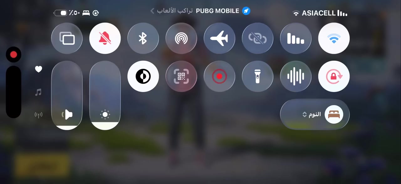 حساب ببجي للبيع
تفاصيل موضح بل فديو 
المكان كركوك وجه بوجه السعر ٧٥


**إذا كنت صاحب هذا الإعلان وتريد حذفه لأي سبب، رجاءا أرسل رسالة إلى الدعم الفني**