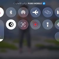 حساب ببجي • موضح بفيديو • كركوك