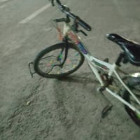 بسكل • مقاس ٢٠