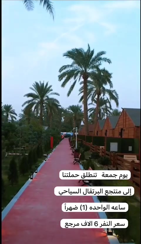 حسن العكيلي***********
