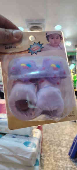 مرحبا زبائن سنتر ريتا للحليب ومستلزمات
حايره ومليتي من رضاعه عادي ليوم جبتلك رضاعه افنت اصلي
🍼🍼🍼🍼🍼🍼
اجه شتاء وجو بارد وخايفين ع اطفال حديث ولاده
ليوم وفرت جاروب حديث الولاده يحمي طفل من بروده بعدت الوان ولادي وبناتتي
🧦🧦🧦🧦🧦🧦
العنوان سويب شارع 200 محلات عماد الساعدي
سنتر ريتا للحليب ومستلزمات الأطفال
أي استفسار مراسلة الصفحه أو اتصال ع رقم
👇👇👇👇👇👇👇
***********

ادمن مروه
💐💐💐💐💐
