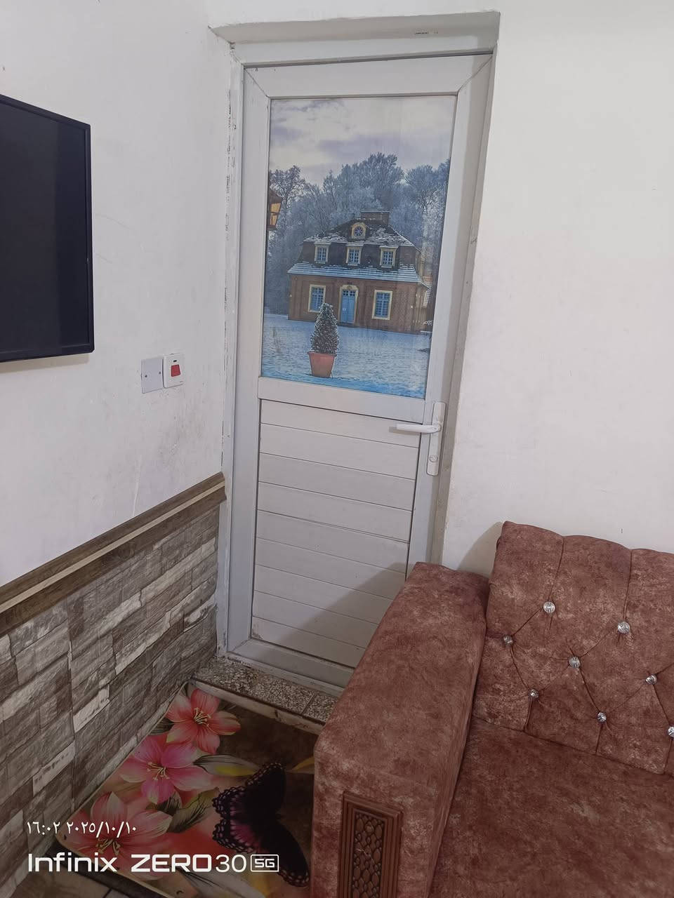 دار للبيع المساحة ٢٠٠ م في العطيشي حي الزهراء قرب ابو دعاء المختار تحت البناء ٧٠ م والباقي حديقة للتواصل الاتصال ***********
