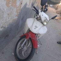 للبيع السعر ٣٥٠ ٠٧٨٢٦٨٨٦٩٦٨