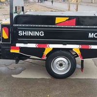 ستوته جمره للبيع سعر1.600وبيه مجال مامتواجد خاص 07812368400