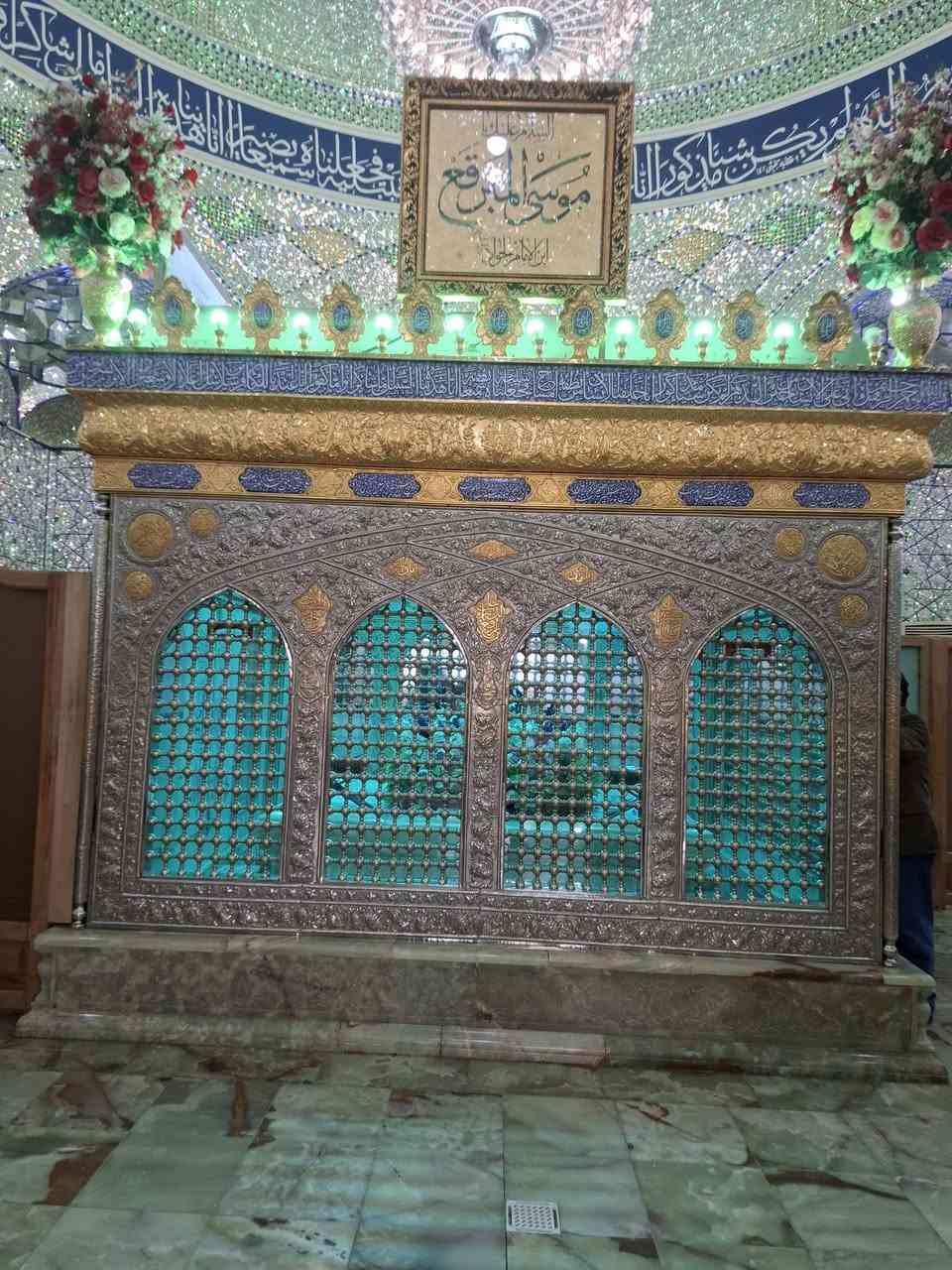 بسم الله الرحمن الرحيم 
تنطلق حملتنا ابري الئ  ايران 
تزامنا مع استشهاد سيدي ومولاي الامام جعفر الصادق عليه السلام 
الانطلاقة قبل خمس ايام من الشهاده 
مرورا بسيدي ومولاتي فاطمه المعصومه عليها السلام
 وبعد الحركه الى مشهد واحياء الذكرى 
خمس ليالي في مشهد وثلاثه في قم ذهاب واياب  
مع كافه مزارات قم ومشهد ونيشابور 
بتكلمه للسفر الواحد 150 الف دينار  تشمل 
السكن في فنادق جيده وقريبه  ثنائ ثلاثي ورباعي وخماسي
 ونقل باصات حديثه رجال اعمال 
من يرغب التسجيل مراسلت صفحتنا او اتصال ع الأرقام الموجود
*********** عمار  الحسيني 
من يرغب جلب جواز سفره غير نافذ وبشرط لاتقل مده النفاذ ع سته أشهر 
 مكتب بركات القاسم ع
