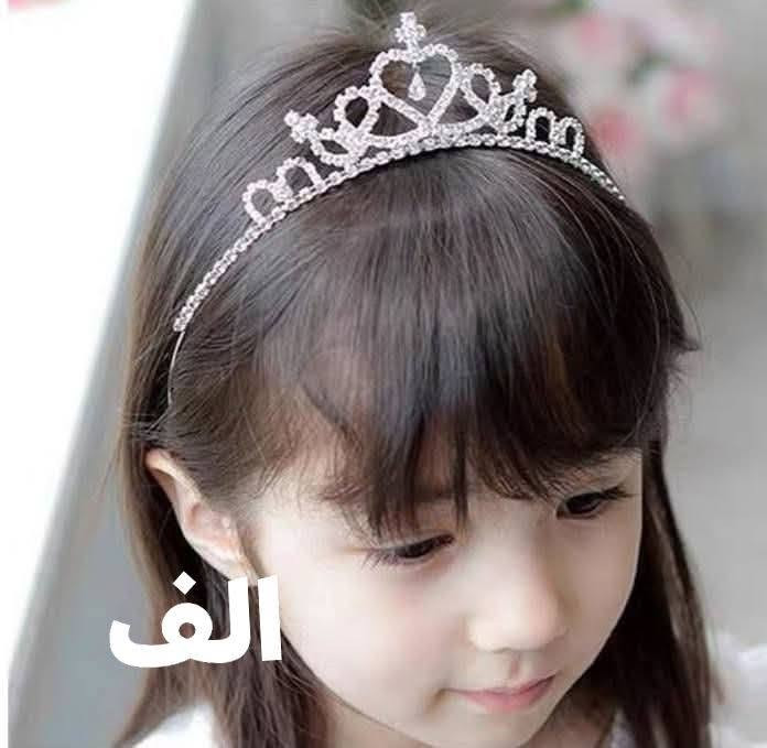 اسعار داخل صور
@إشارة


**إذا كنت صاحب هذا الإعلان وتريد حذفه لأي سبب، رجاءا أرسل رسالة إلى الدعم الفني**