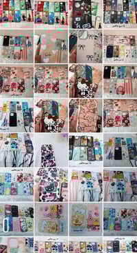 كفرات موبايل • ١١-١٧ برو ماكس • اقل شي ٥٠