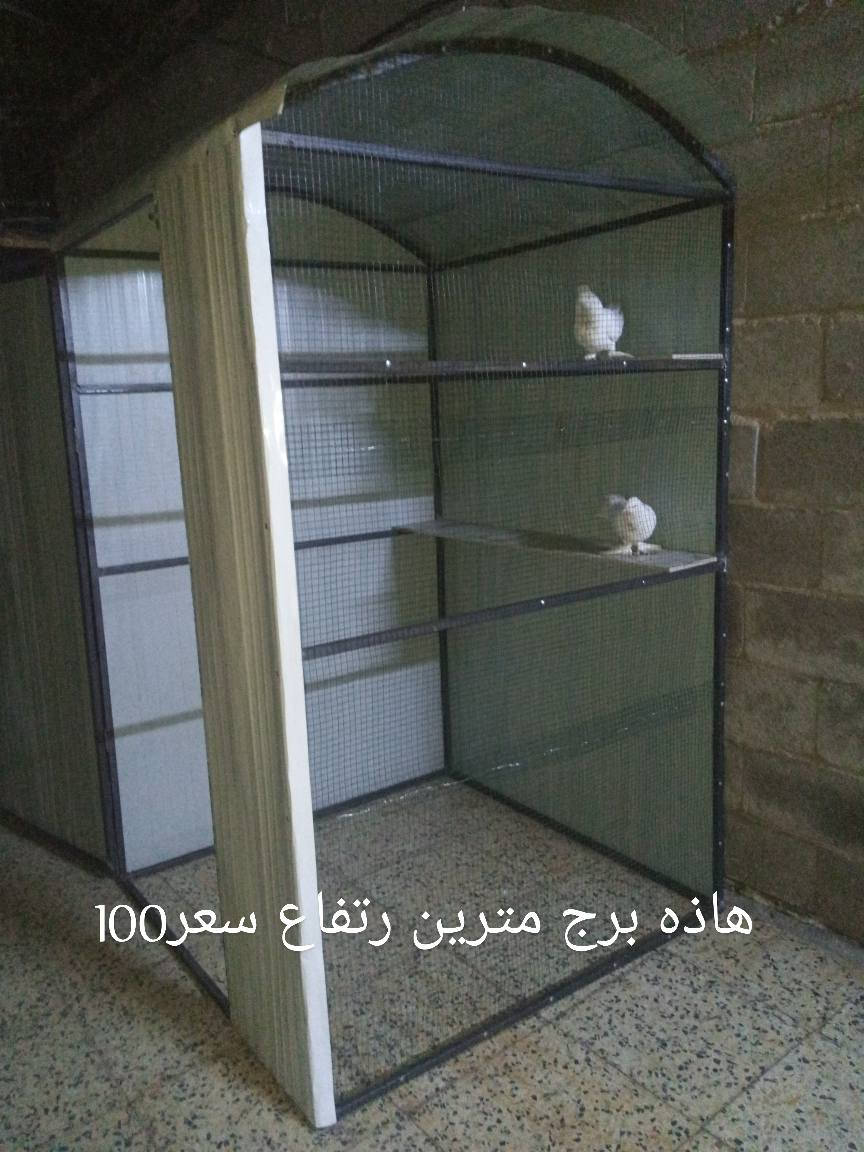 كلمن وسعره شغل درجه اوله بصره قبله


**إذا كنت صاحب هذا الإعلان وتريد حذفه لأي سبب، رجاءا أرسل رسالة إلى الدعم الفني**