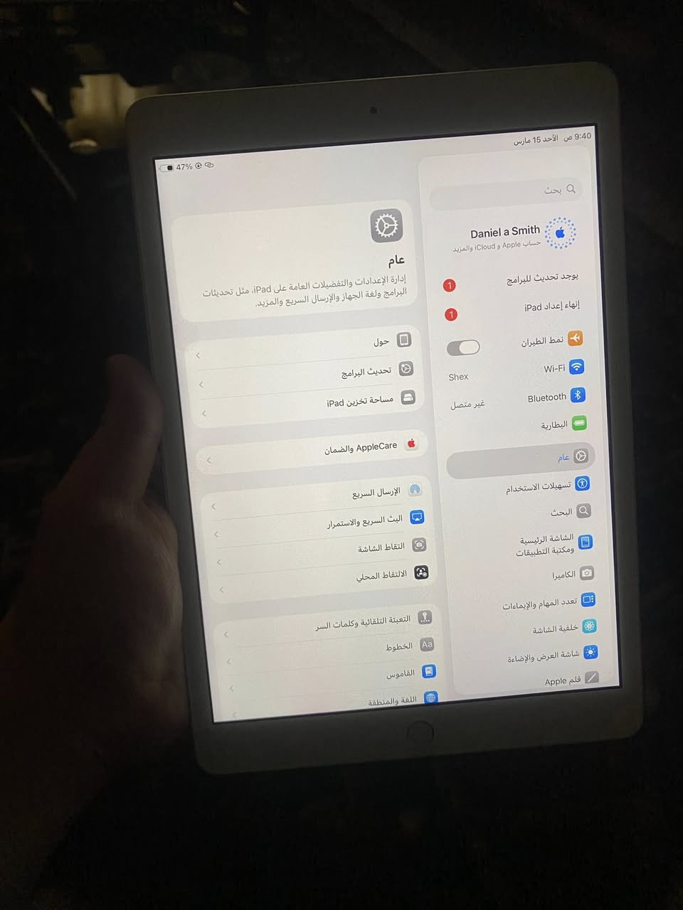 السلام عليكم ايباد 8 محدث اخر نسخه كلش نضيف ممصلح ابد باتري 98 جهاز كلش جديد  ذاكره 32 مابي ولا شخط فقط بي طعجه زغيره  مماثره ابد سعر 175 وبي مجال مستعجل عل بيع  ممتواجد عل فيس بوك رقمي ***********/ *********** ماعندي واتس اب
