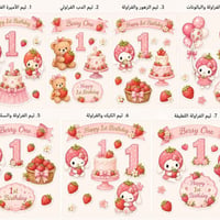 حجز • مراسلة الصفحة