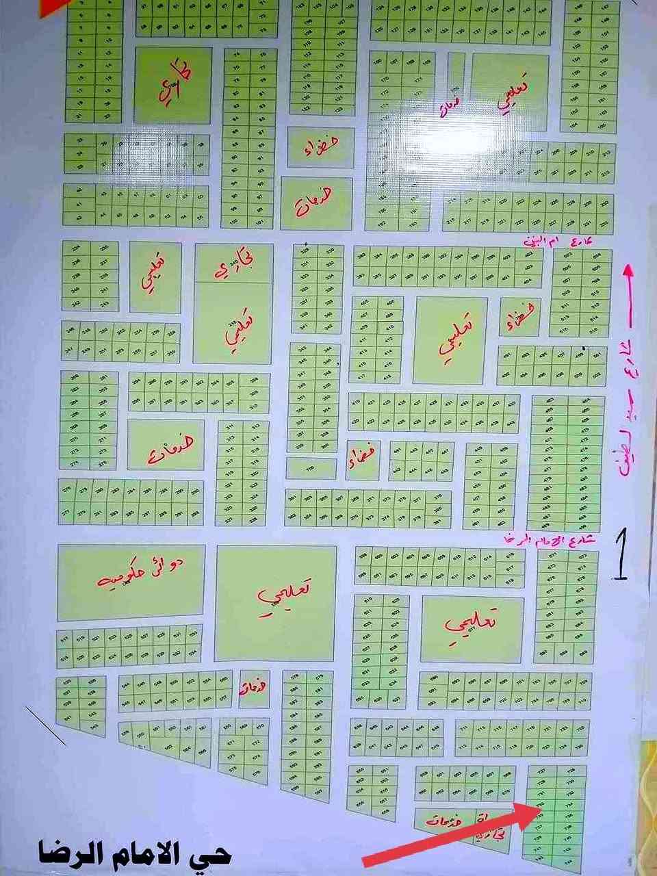 #قلعةسكر 
مكتب الطارق للعقار
