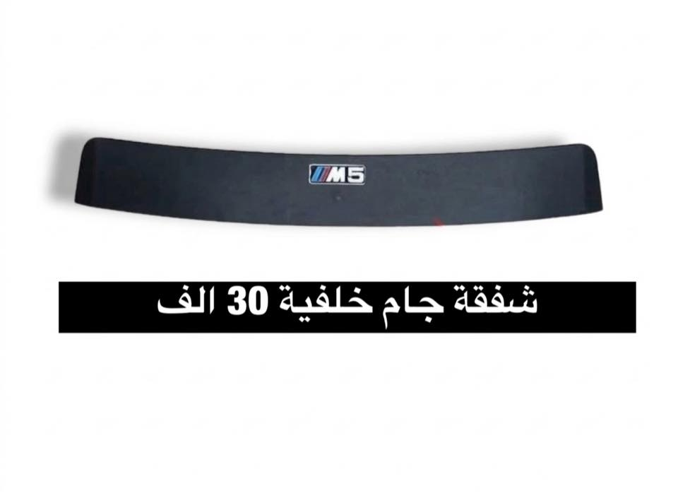 يتوفر توصيل ويكون الحجز على  الخاص


**إذا كنت صاحب هذا الإعلان وتريد حذفه لأي سبب، رجاءا أرسل رسالة إلى الدعم الفني**