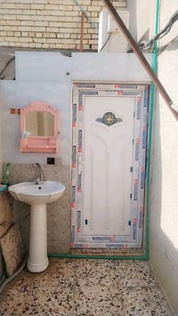 نهاية حي اور • ٧٠م • غرفة وصالة