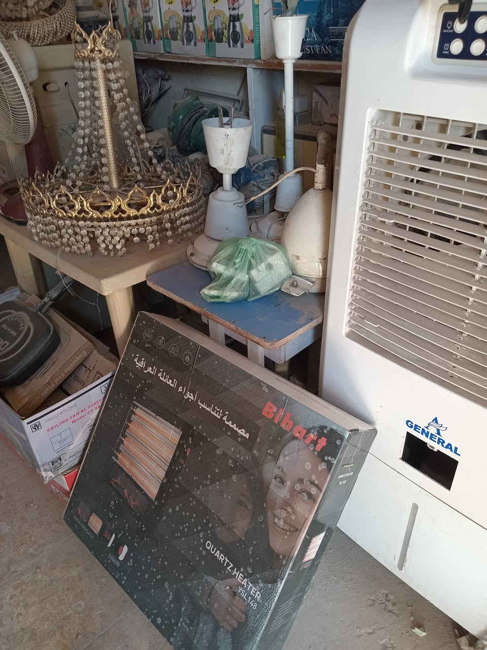 اعلان  بيع أجهزه كهربائيه  ومنزليه   تصفيه محل بأسعار مناسبه للاستفسار ***********
حي المهندسين  بابل
