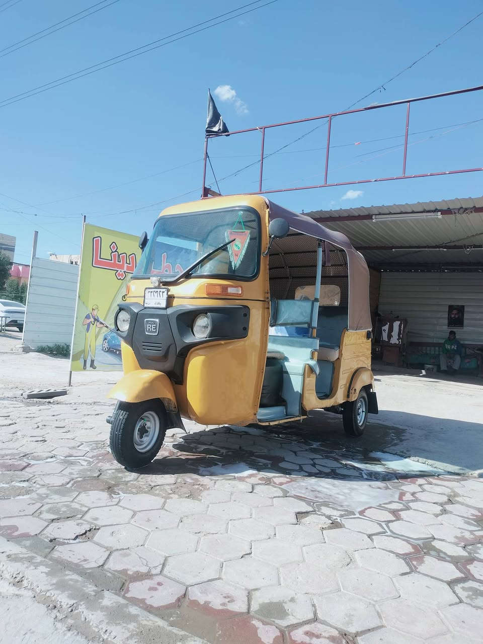 سلام عليكم تكتك ٢٠شهر ١١تكتك بيه لغد مكينه بل جيس معمره جديد عارضيه ٦٣٥٠


**إذا كنت صاحب هذا الإعلان وتريد حذفه لأي سبب، رجاءا أرسل رسالة إلى الدعم الفني**