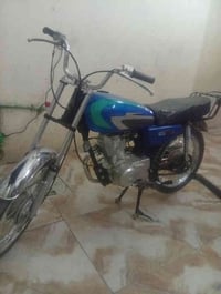 ربعه كير وراق اصولي البيع 07828475858