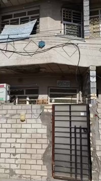 بيت للبيع زراعي  سند 17 في منطقة الزعفرانية نهاية شارع المعهد بل سدة ي...