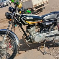 سولنك • اربعه كير • موديل ٢٣