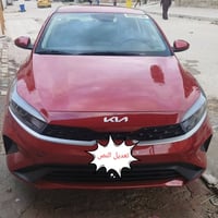 فورتي ٢٤ مرقم شهداء حادث بسيط مرقم شهداء 07707352435