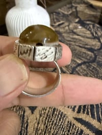 خاتم بقري • قديم