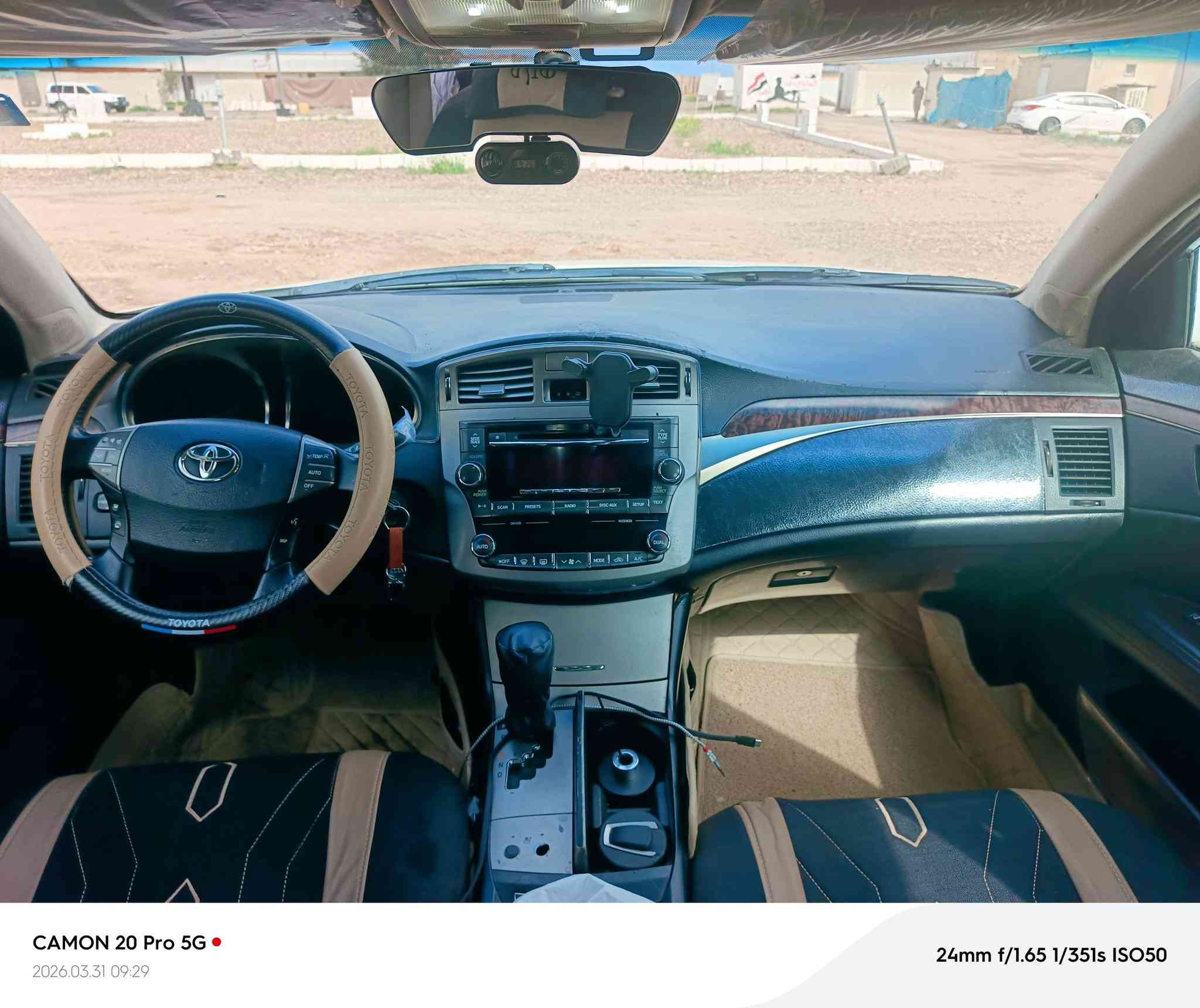 السلام عليكم ورحمه الله وبركاته 
((السعر 85$ ورقه))
افالون ليمتد 2008 امريكي محدث بجم ضفيره داخل2012 
تسجيل الرقم شهر 2025/12
رقم البصره دولي مشروع وطني باسمي 
كير 6سرعه
كير محرك مكفولات 
صدر نص ونص 
تخم تاير اخو الجديد
كهربائيات كلها شغاله بس يرادلها ترتيب 
تحكم ستيرن 
تبريد 2قطه 
تبريد+تدفئة 
مصبوغ عام
الضرر بابين جاملغ امامي خلفي جهة اليمين 
واتساب ***********
إتصال ***********
