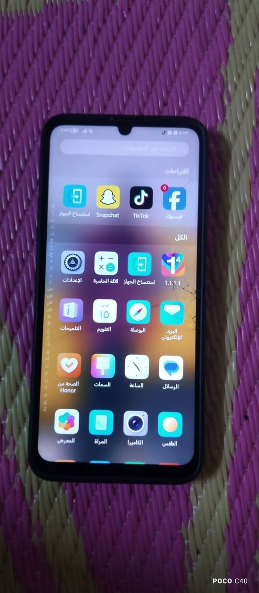 السلام عليكم ورحمة الله جهاز هونر اكس7كلو شغال فقط بي فطر بلمس موضح ذاكر 128رام 6كلو شغال سعر 70الف مكان موصل الايسر حي الانتصار


**إذا كنت صاحب هذا الإعلان وتريد حذفه لأي سبب، رجاءا أرسل رسالة إلى الدعم الفني**