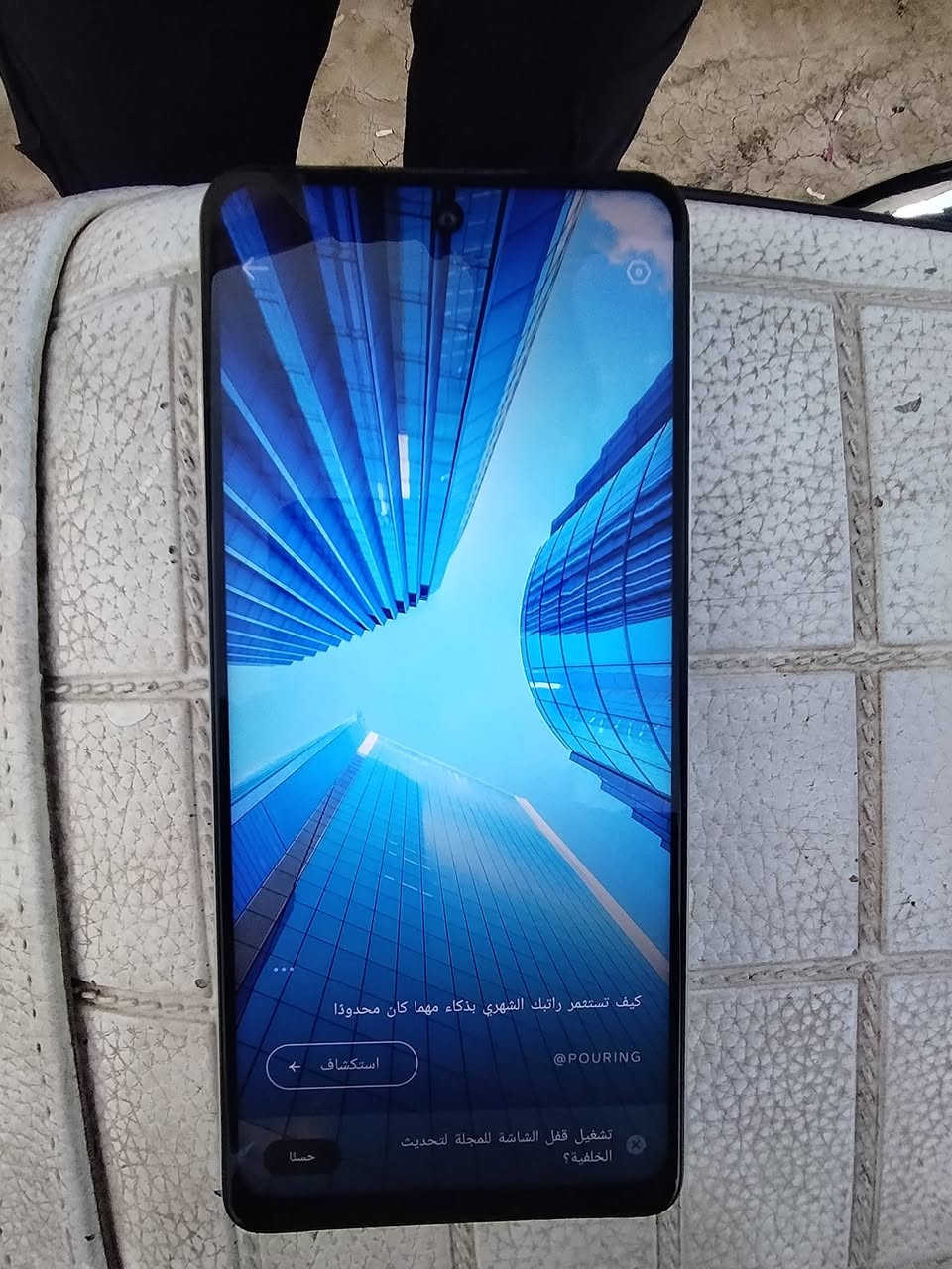 انفنكس هوت 30
ذاكره 128

رام 12

نضيف كلشي ممبدل 

للتفاصيل اكثر خاص


**إذا كنت صاحب هذا الإعلان وتريد حذفه لأي سبب، رجاءا أرسل رسالة إلى الدعم الفني**