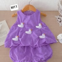 ملابس أطفال • مقاس ١-٤ سنة • توصيل