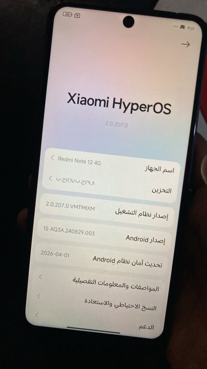 سعر 80 وحيل حيل حيل مستعجل على بيعته
بي فقط هاي ضربه خفيفه وبي مجال شويه


**إذا كنت صاحب هذا الإعلان وتريد حذفه لأي سبب، رجاءا أرسل رسالة إلى الدعم الفني**