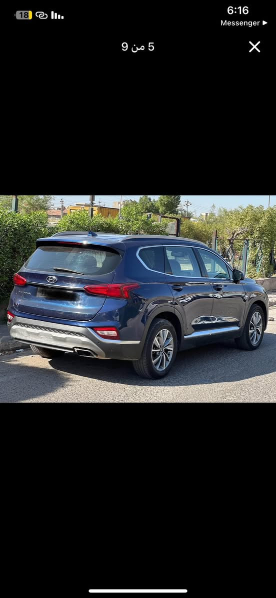 السلام عليكم
سنتافيا 2019 امريكي

اللون ازرك  

فول مواصفات عده الفتحه 

شاشه . كامره . حساسات امامي خلفي وجانبي . قياده ذاتيه . توقف ذاتي . تبريد تدفئه كشنات . تحمكات استيرن . جنطه كهرباء ثلاث انظمه قياده . هند بريك دكمه كهرباء . لد امامي . تبريد قطعتين تحكمات استيرن كشنات كهرباء 

السياره حادثهه فقط قبق الجنطه 

ماشيه 100 ميل 

محركهه 2400 // 5 راكب 

السعر 175 وبيهه مجال


**إذا كنت صاحب هذا الإعلان وتريد حذفه لأي سبب، رجاءا أرسل رسالة إلى الدعم الفني**