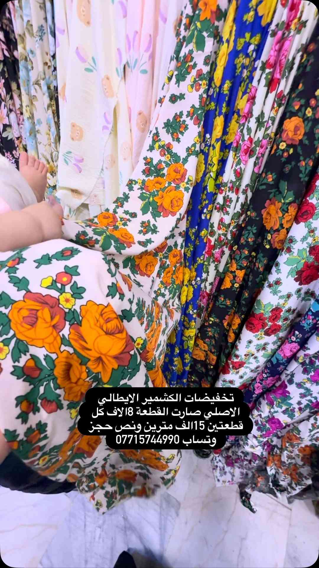 


**إذا كنت صاحب هذا الإعلان وتريد حذفه لأي سبب، رجاءا أرسل رسالة إلى الدعم الفني**